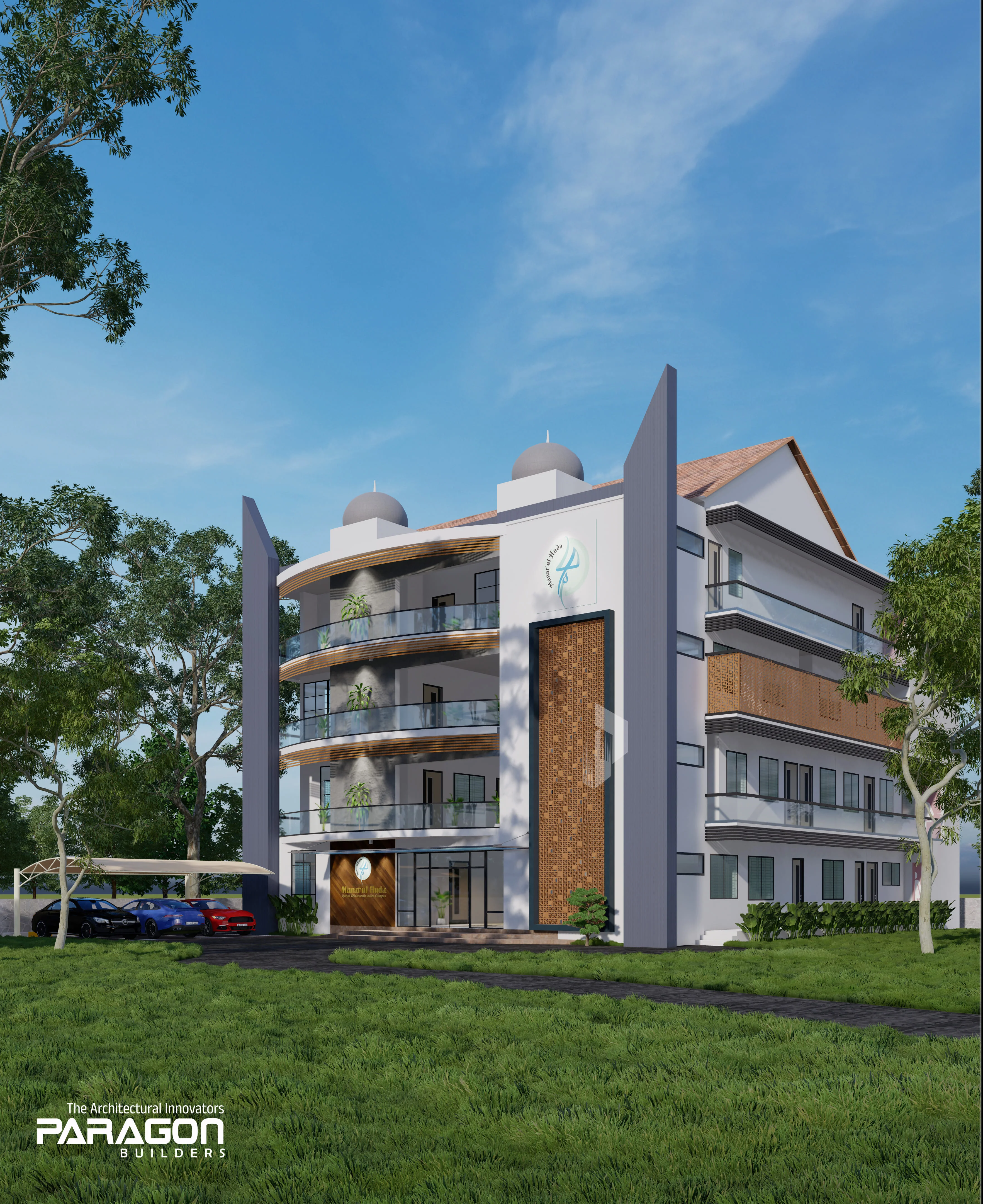 Image Gallery